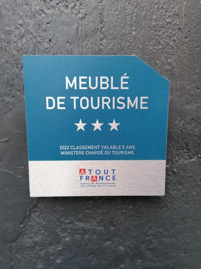 Du Cote De Chez Pam Holiday home